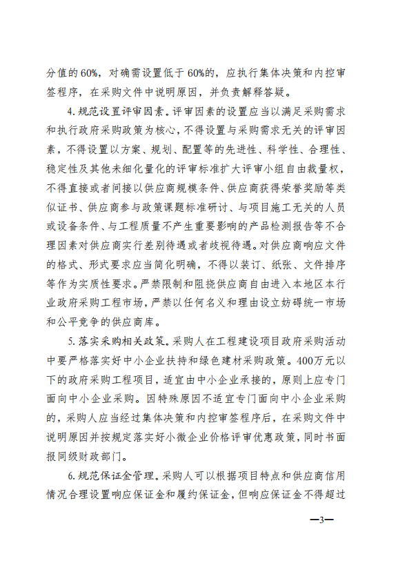 1731063306094.png